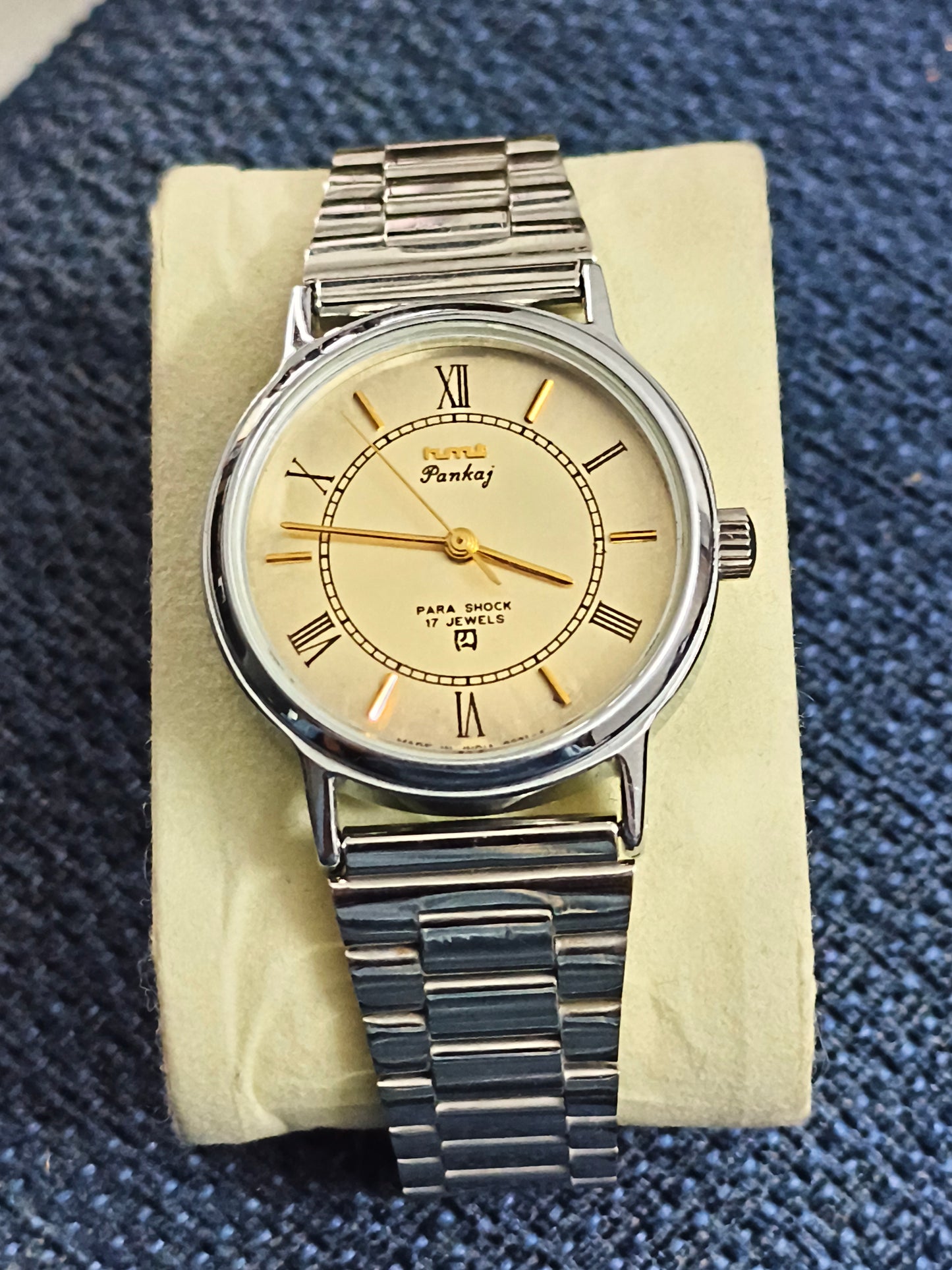 HMT Pankaj Hand-wound Neo-Vintage Watch with a Gold-toned Dial, Mint/NOS Condition