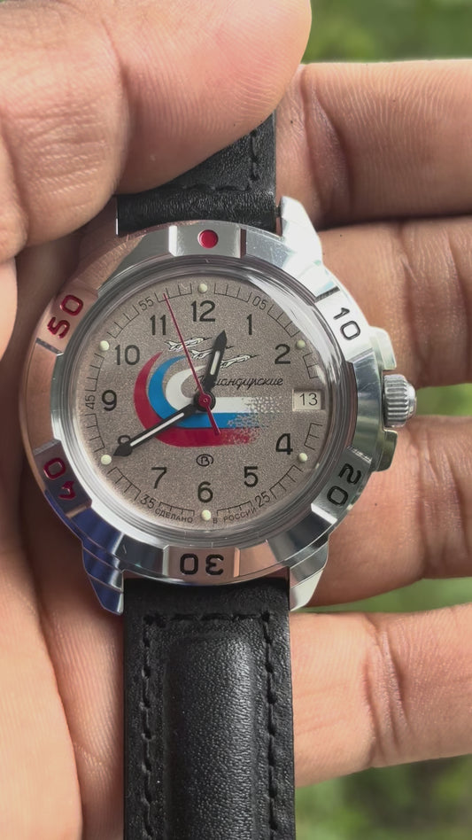 Vostok Komandirskie Russian Air Force Aerobatic Team Watch Model 431562