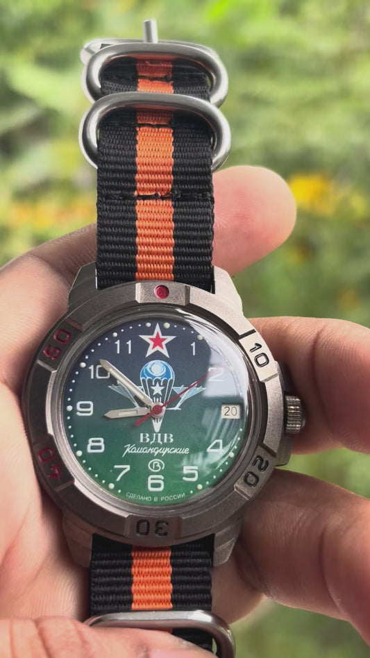 Vostok Komandirskie VDV Russian Airborne Troops Russian Military Watch for Men, Model 436818