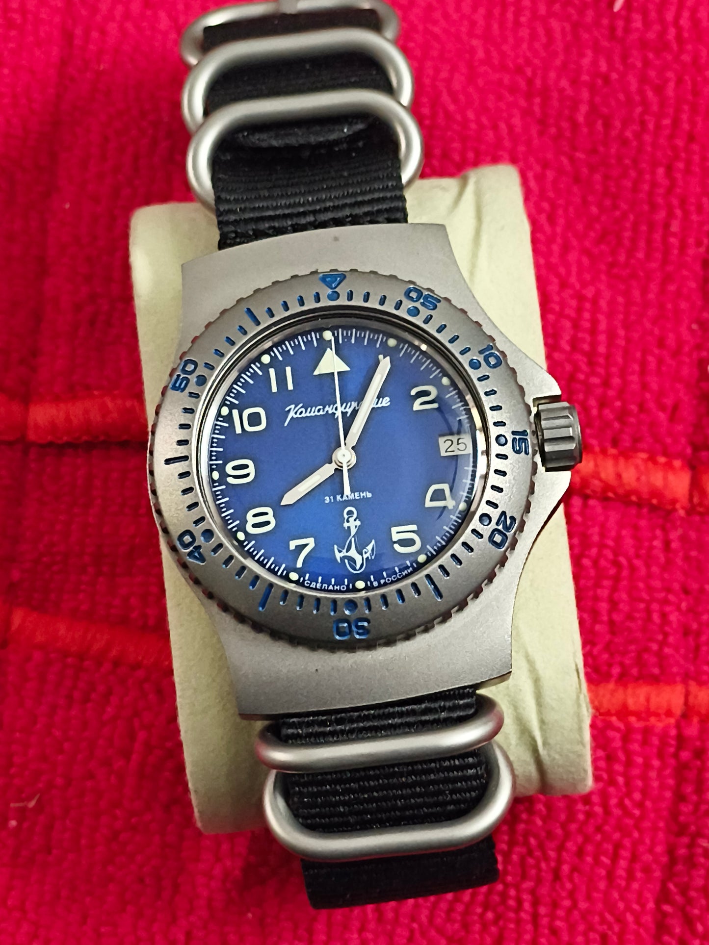 Vostok Komandirskie Sea Captain Automatic Diver Watch, Model 280684
