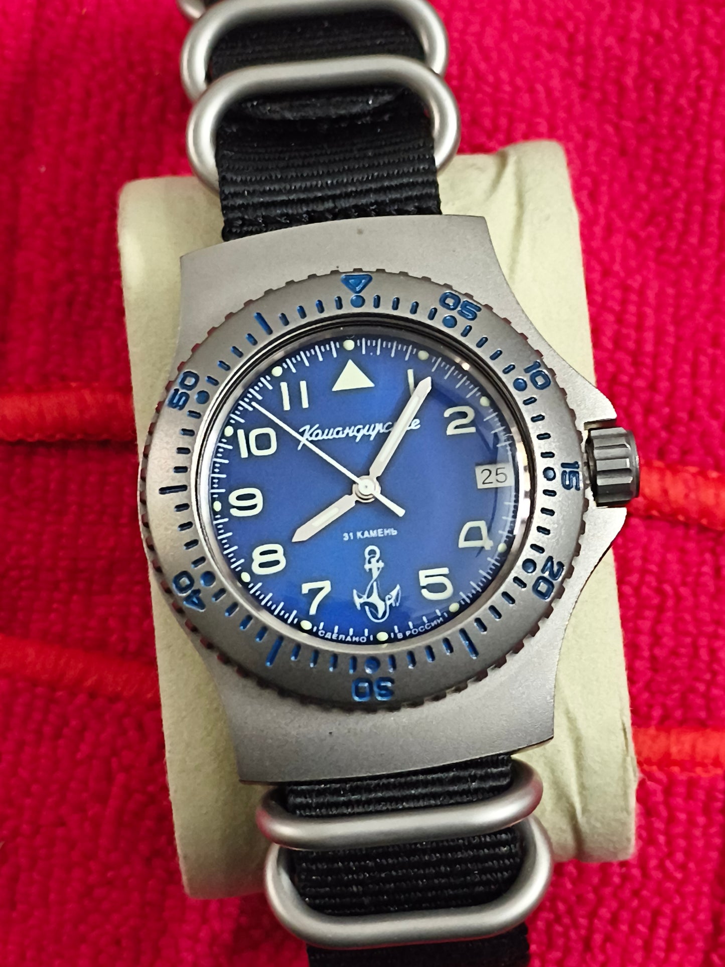 Vostok Komandirskie Sea Captain Automatic Diver Watch, Model 280684