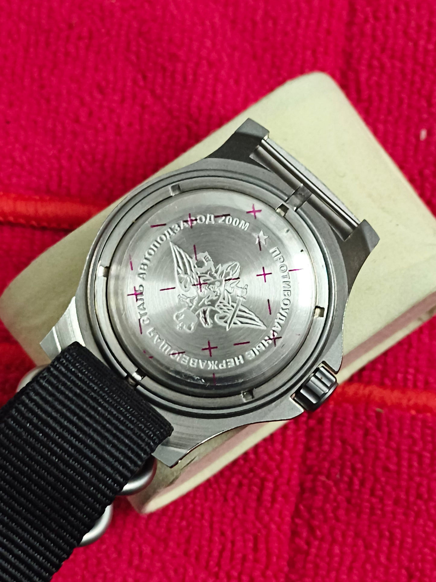 Vostok Komandirskie Sea Captain Automatic Diver Watch, Model 280684