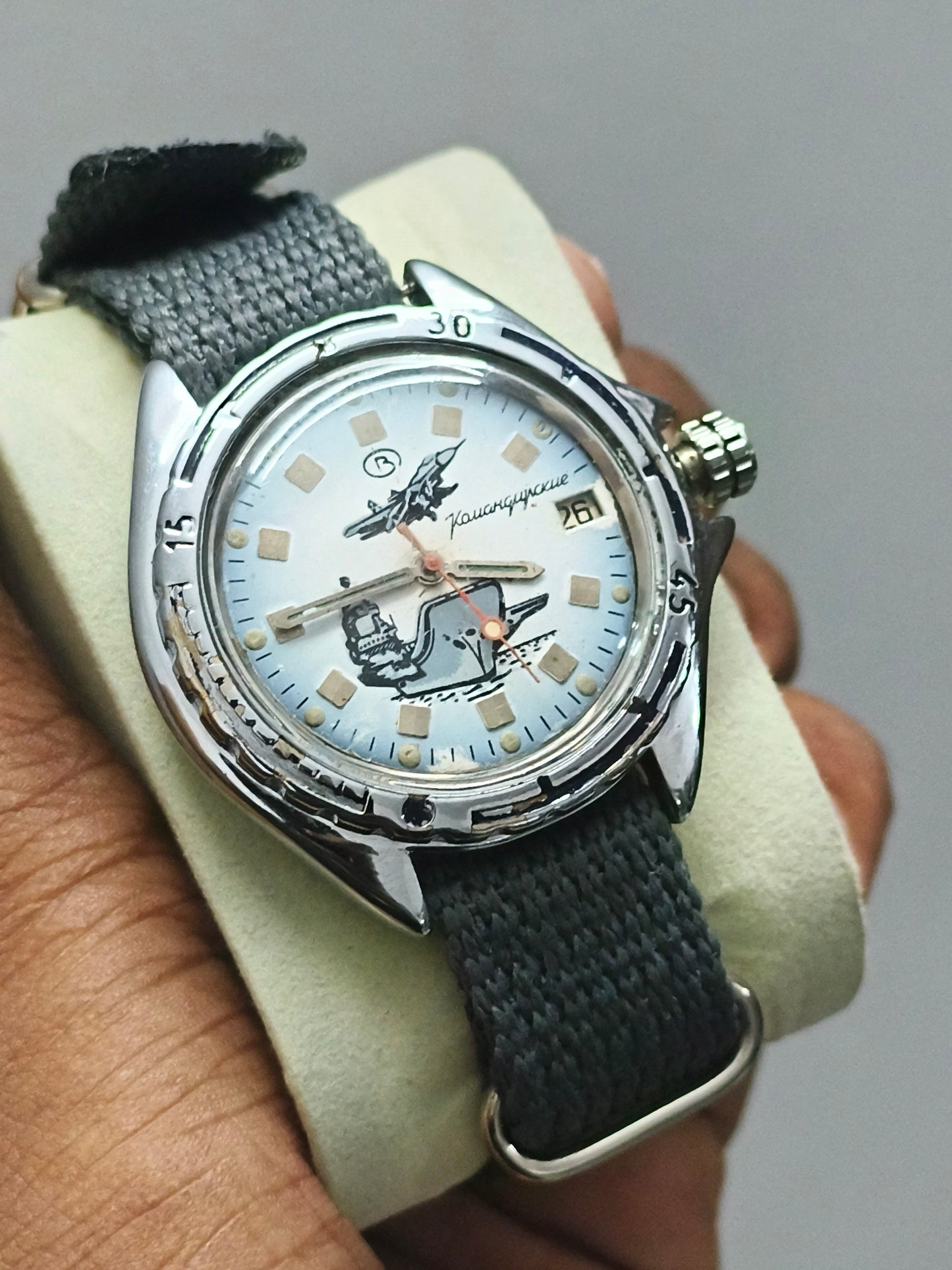Vostok Komandirskie Admiral Kuznetsov Vintage Watch