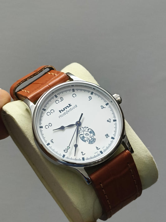 HMT Gandaberunda Quartz 43mm Watch with Brown Leather Strap