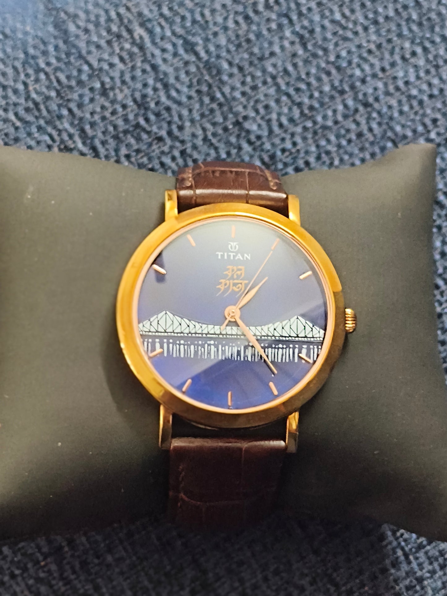 Titan Kolkata Forever Collection Howrah Bridge Watch Limited Edition