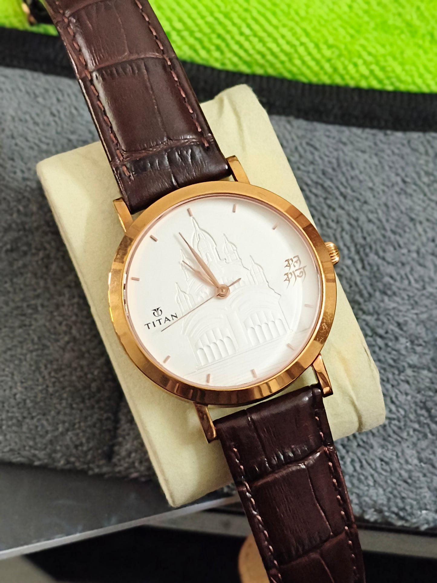 Titan Forever Kolkata Dakshineswar Temple Limited Edition Watch