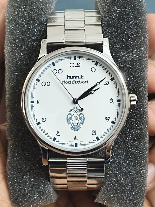 HMT Gandaberunda Quartz 43mm Watch with Metal Bracelet