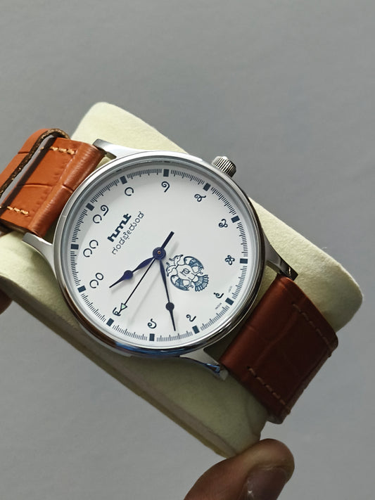 HMT Gandaberunda Quartz 43mm Watch with Brown Leather Strap