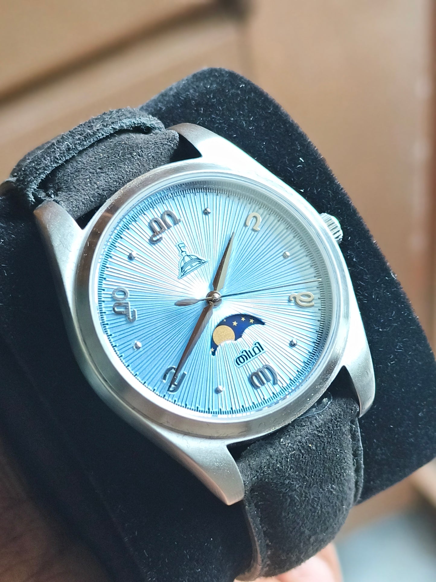 DWC Tithi Malayalam Blue Dial Watch