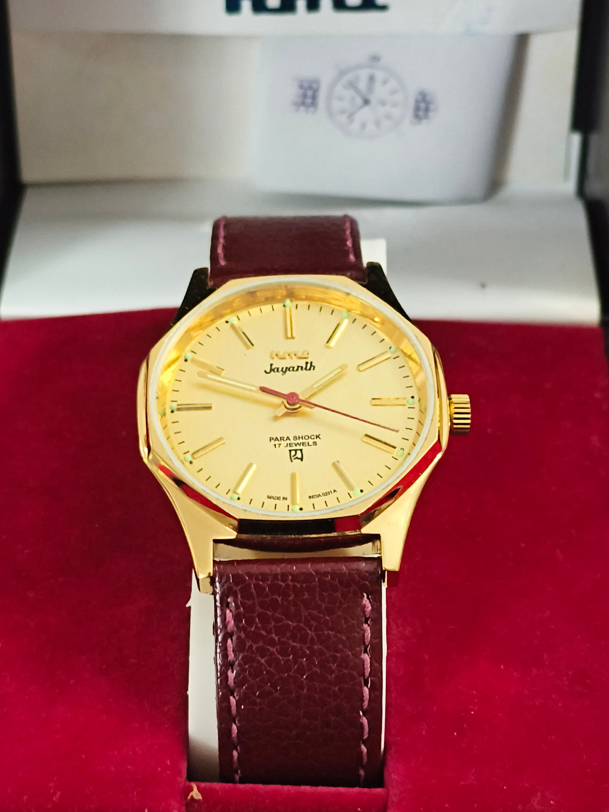 HMT Jayanth Hand-wound Watch with a Gold Toned Case, NOS/Mint Condition