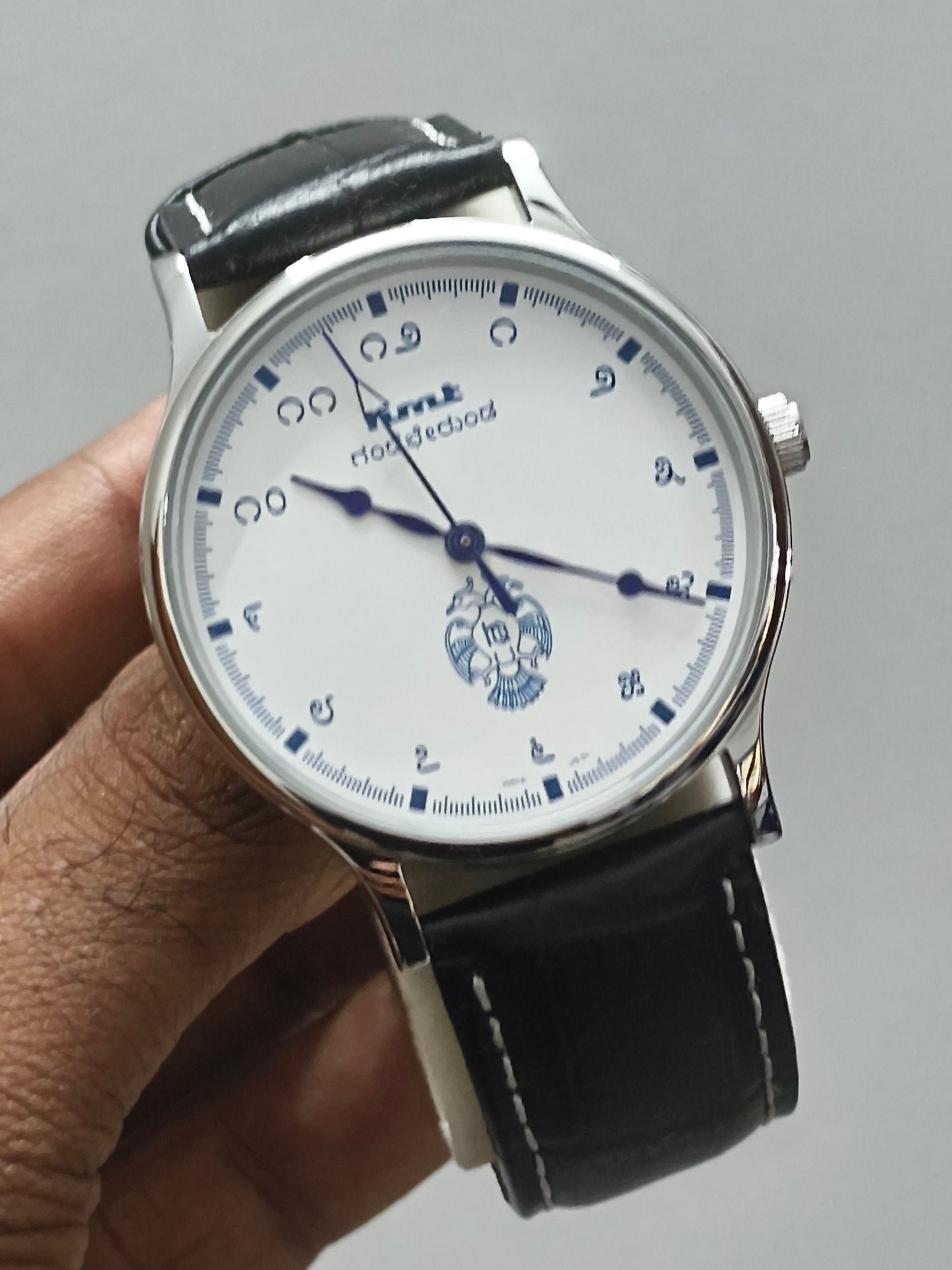 HMT Gandaberunda Quartz 43mm watch with Leather Strap