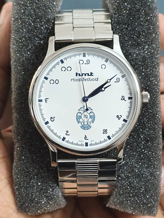 HMT Gandaberunda Quartz 43mm Watch with Metal Bracelet