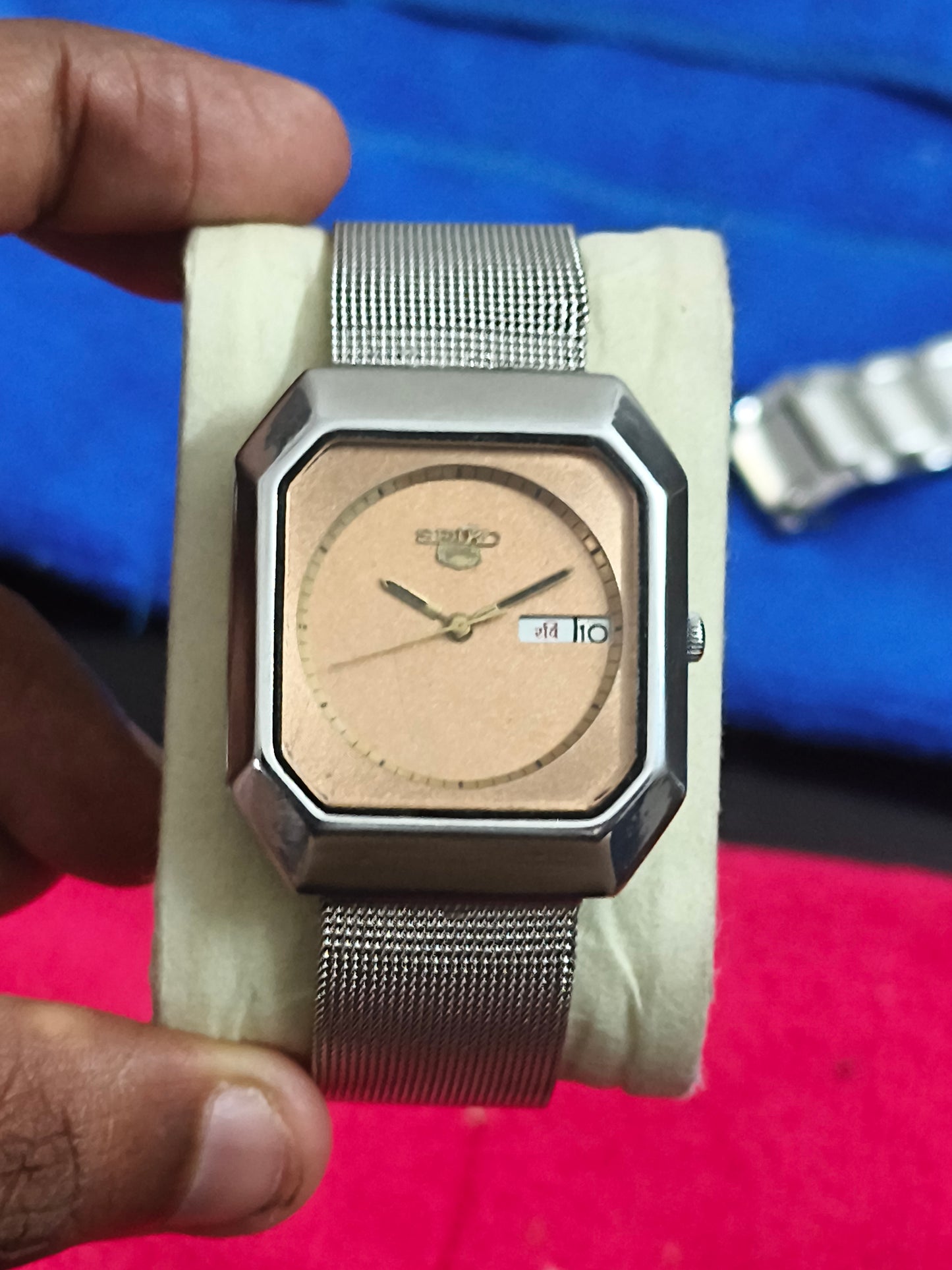 Seiko 5 Automatic Day Date Rectangle Octagon Shaped Watch with Copper-toned Dial