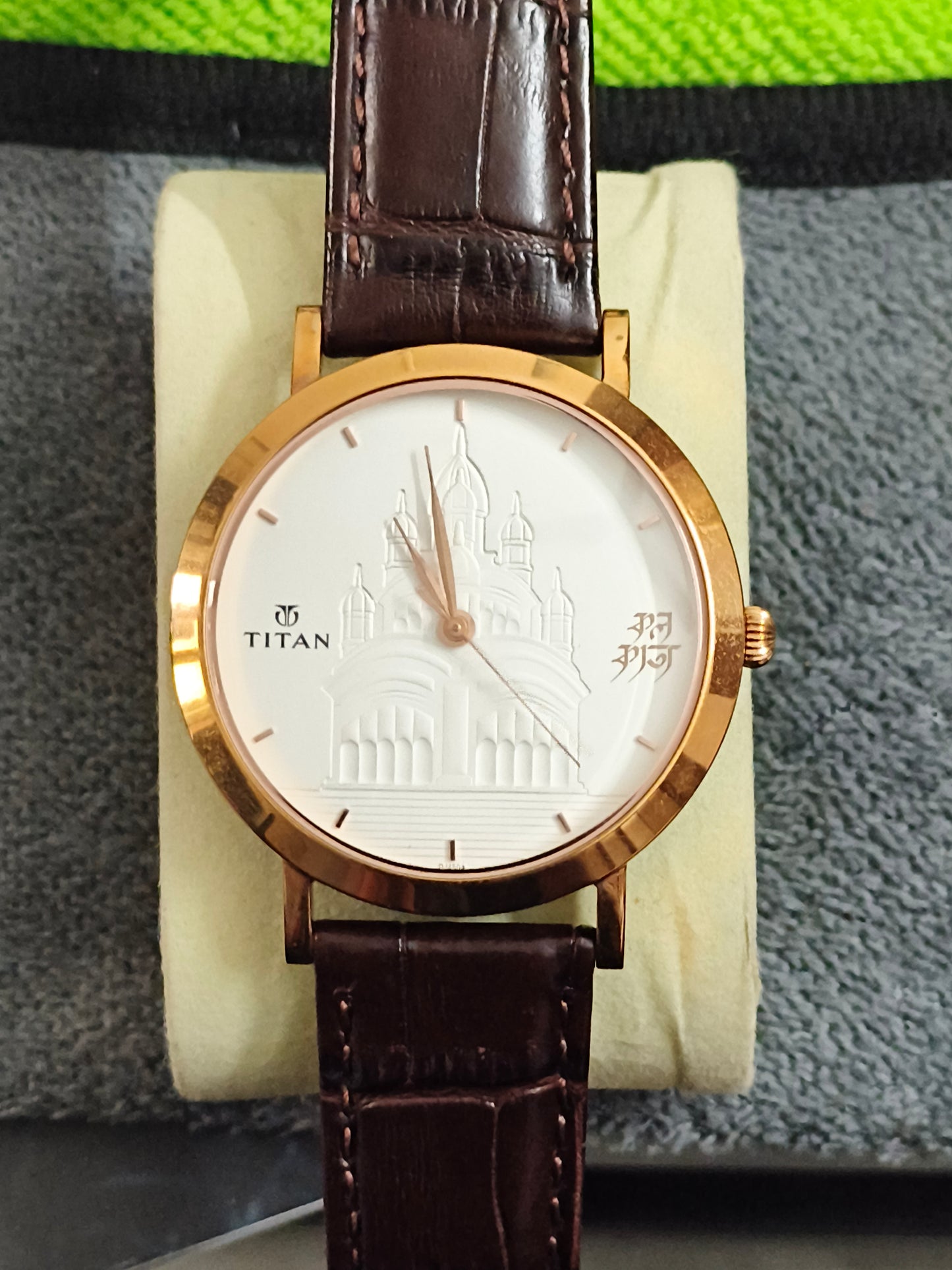 Titan Forever Kolkata Dakshineswar Temple Limited Edition Watch